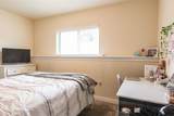 1310 16th Street - Photo 27