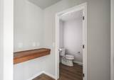 968 Merri-Hill Drive - Photo 8