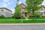 230 Juneberry Drive - Photo 1