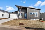 104 Boneset Avenue - Photo 29