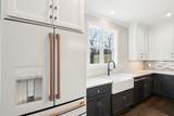 1204 Main Street - Photo 20