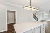 1204 Main Street - Photo 21