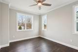 1204 Main Street - Photo 24
