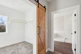1204 Main Street - Photo 34