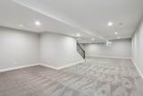 1204 Main Street - Photo 47
