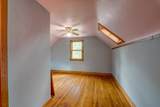 302 Wilson Street - Photo 43