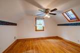 302 Wilson Street - Photo 46
