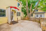 302 Wilson Street - Photo 8