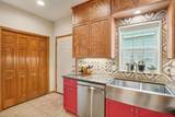 1213 Liberty Boulevard - Photo 11