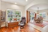 1213 Liberty Boulevard - Photo 13