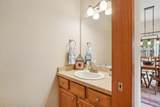 1213 Liberty Boulevard - Photo 14