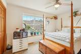 1213 Liberty Boulevard - Photo 19
