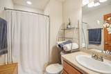 1213 Liberty Boulevard - Photo 20