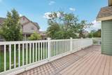 1213 Liberty Boulevard - Photo 27