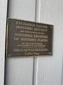 1015 1st Center Avenue - Photo 18