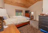 695 South Street - Photo 22
