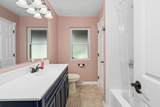 404 Sethne Court - Photo 28