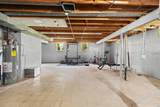 404 Sethne Court - Photo 33