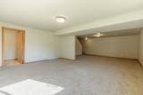805 Heather Lane - Photo 34