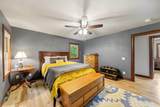 3268 Freeway Court - Photo 31