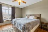 6402 Milwaukee Street - Photo 15