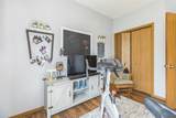 6402 Milwaukee Street - Photo 25