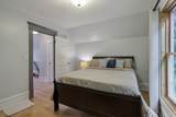 226 Laurel Street - Photo 40