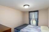 683 Ember Avenue - Photo 21