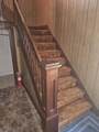 210 Farmer Street - Photo 20