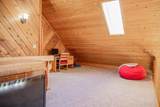 W6163 Horkan Road - Photo 31
