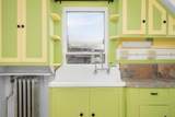 2033 Washington Avenue - Photo 21