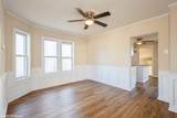 1211 Minnesota Avenue - Photo 4