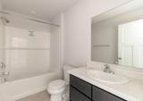 965 Merri-Hill Drive - Photo 16