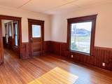 212 Park Street - Photo 14
