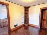 212 Park Street - Photo 18