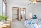 194 Elliott Lane - Photo 30