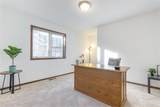 194 Elliott Lane - Photo 33