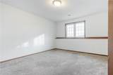 194 Elliott Lane - Photo 44