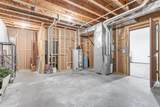 194 Elliott Lane - Photo 50