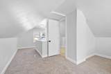 842 Monroe Street - Photo 21
