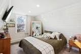 608 Grandview Boulevard - Photo 15