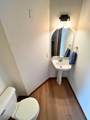 33 Gardens Way - Photo 8