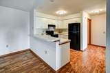 201 Kearney Way - Photo 9