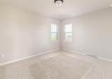 1781 Waverly Way - Photo 12