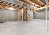 1781 Waverly Way - Photo 14