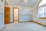 1 Ondossagon Court - Photo 34