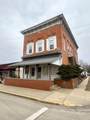 202 Wisconsin Avenue - Photo 16