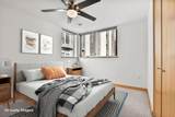 15 Washington Place - Photo 25