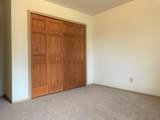 914 Oak Street - Photo 11
