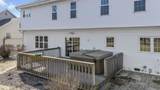 1809 Shady Point Drive - Photo 32